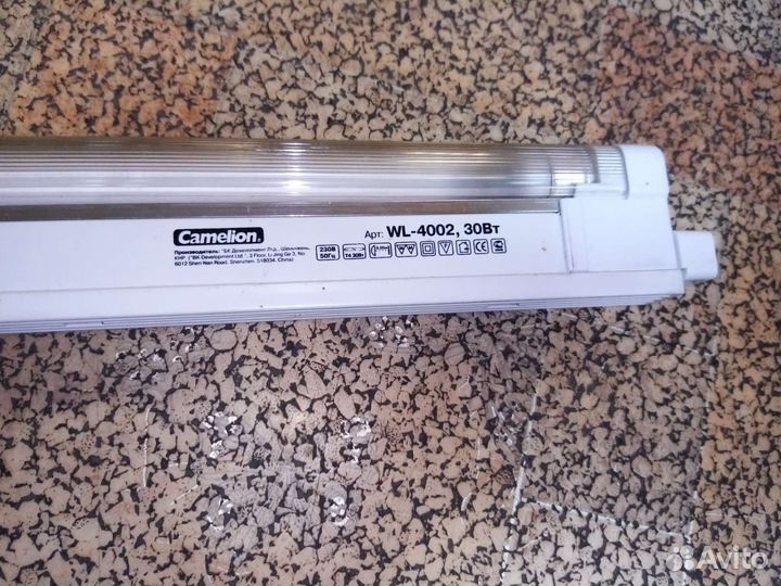 Светильник Camelion WL-4002