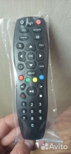 Пульт ду Триколор GS-B211