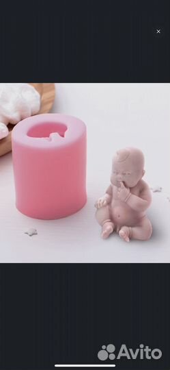 Молд силиконовый для мыла