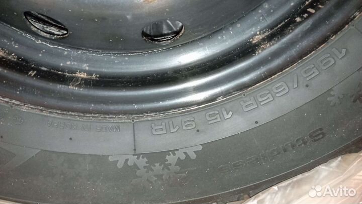 Kumho Marshal Matrac KH35 195/65 R15