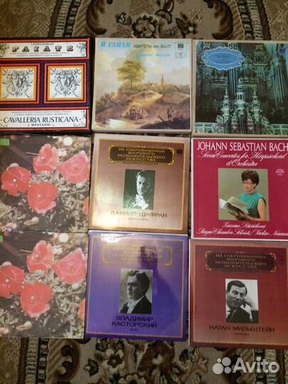 Виниловые пластинки