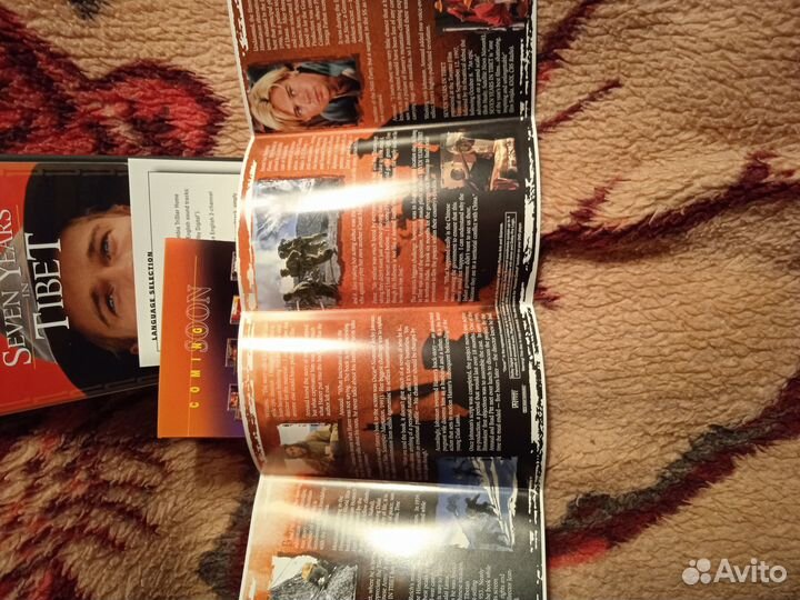 Двд диски фильмы