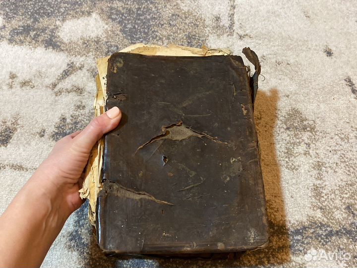 Старинные книги