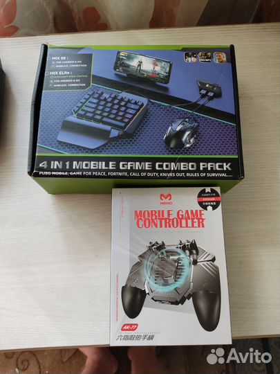 Игровой набор для смартфона