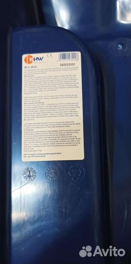 Санки боб, Германия