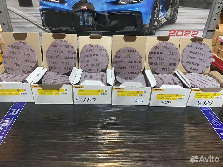 Шлифовальные круги mirka abranet 150 мм