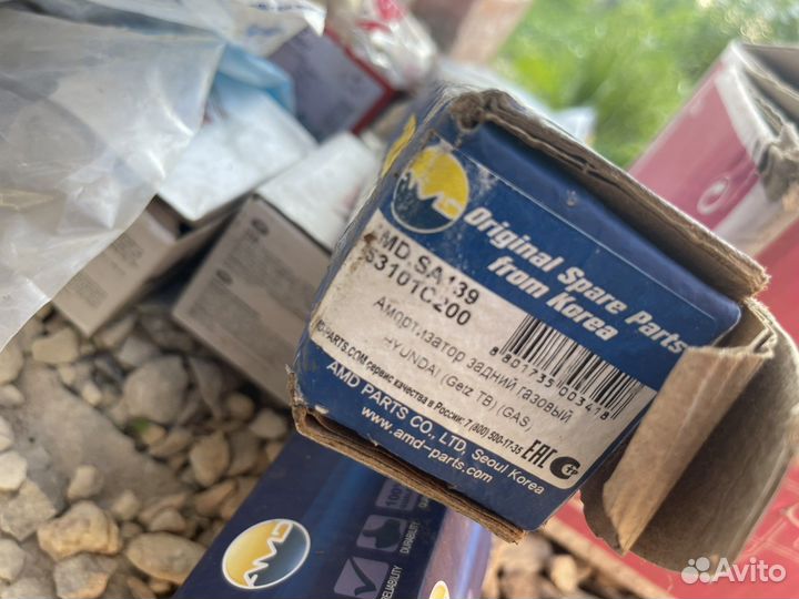 Амортизатор задний газовый hyundai getz