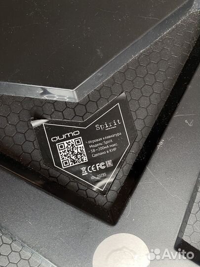 Игровая клавиатура qumo и офисная