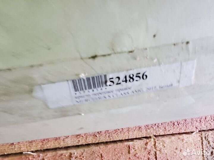 Крыло переднее правое Mercedes 2015