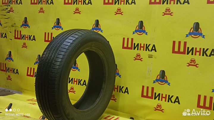 Nexen N Blue HD 195/65 R15