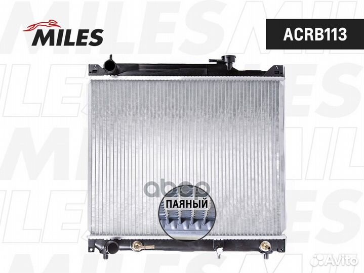 Радиатор suzuki grand vitara 2.0 97- паяный acr