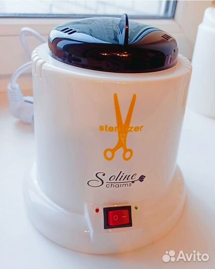 Стерилизатор для инструментов