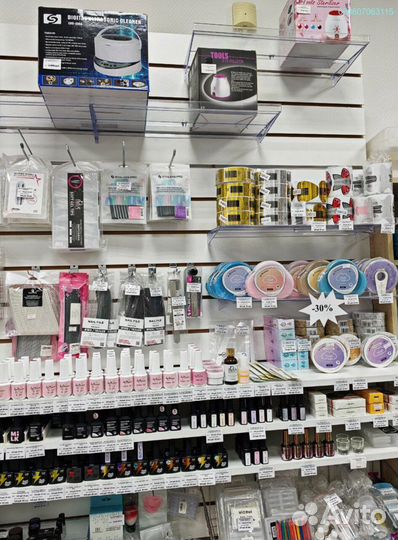 Оборудование для маникюра — всё под рукой