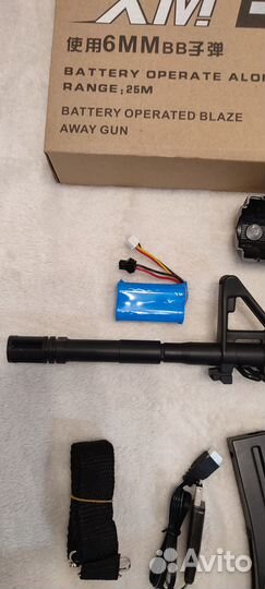 Пластиковый автомат на пульках