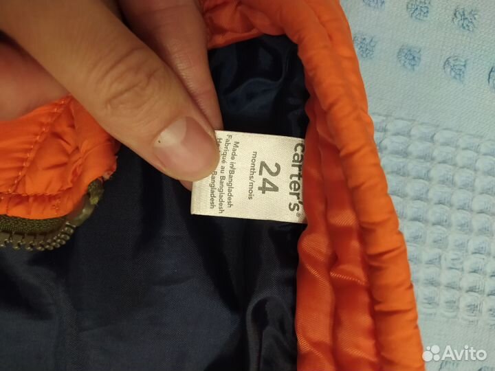 Жилетка тёплая 92 - 98