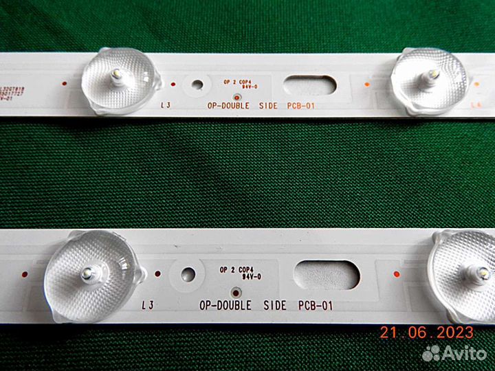 Подсвветка для supra STV-LC32T410WL 2 лин по 10LED