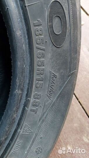 Kumho I'Zen Wis KW19 185/65 R15 88T