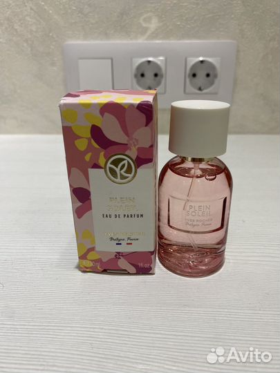 Косметика Ив роше Plein Soleil