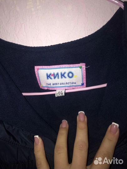 Зимний комлект