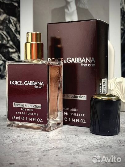 Духи мужские 33мл