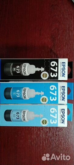 Чернила для принтера epson