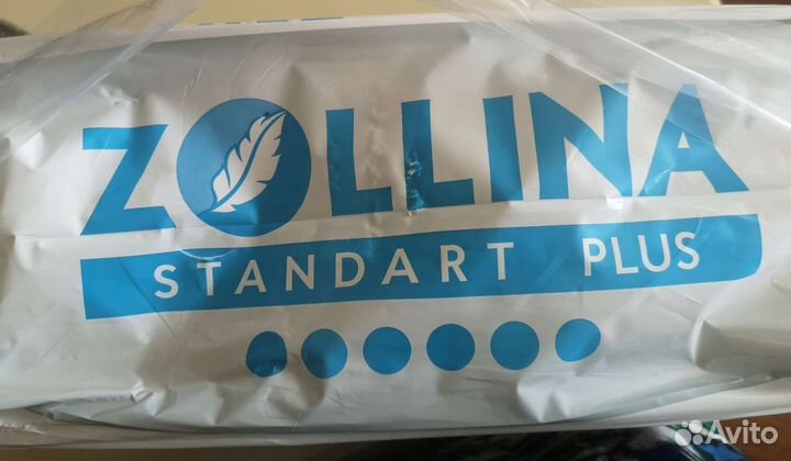 Памперсы для взрослых размер XL,4