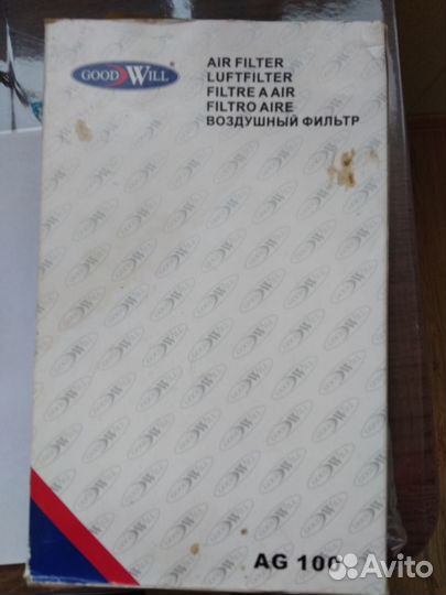 Воздушный фильтр Goodwill AG100 новый