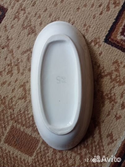 Блюдо лодочка