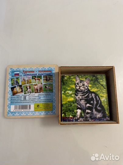 Деревянный пазл половинки животные, smile decor