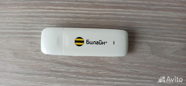 3g usb модем ZTE MF626