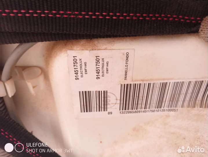 Стиральная машина на запчасти