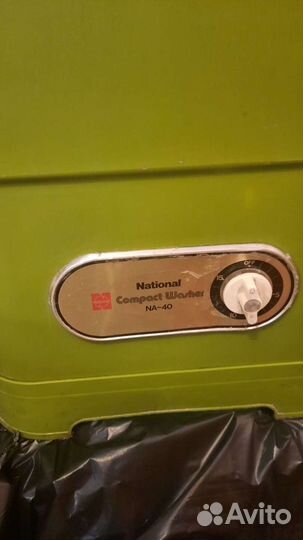 Стиральная машинка