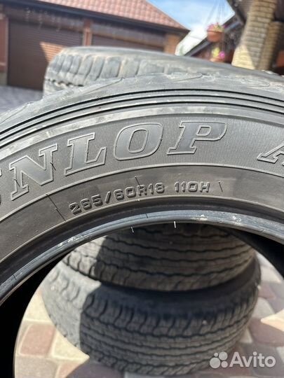 Dunlop Grandtrek AT22 26.5/60 R18 110H