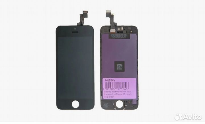 Дисплей для iPhone 5S/SE + тачскрин черный