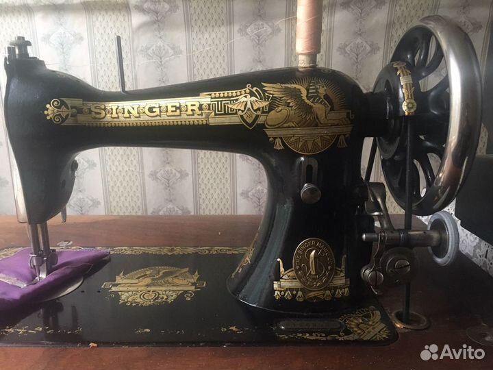Продаётся швейная машина «Зингер», с ножным привод