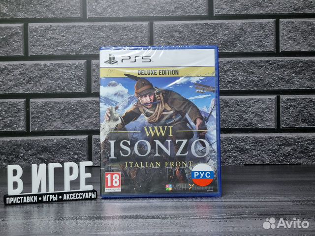 Новый WWI Isonzo Italian Front Deluxe Edition(PS5)