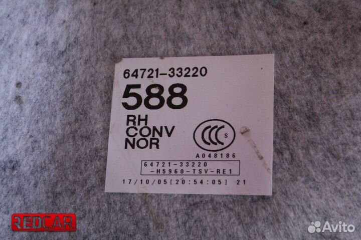 Обшивка багажника прав Lexus ES 6 (15)