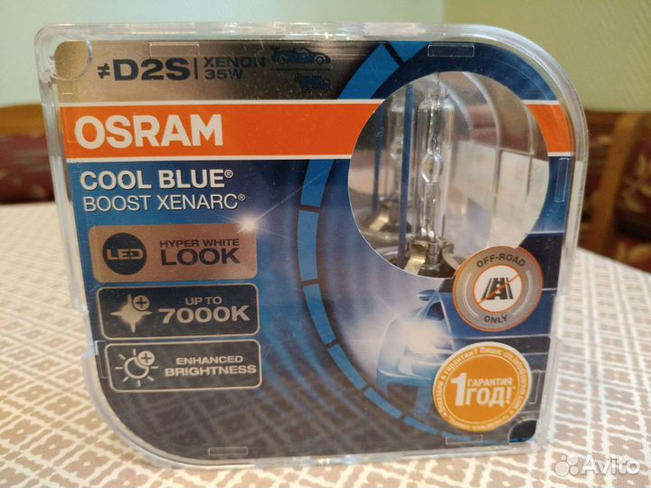 Osram Xenon D2S (оригинал, в уп. 2 лампы)