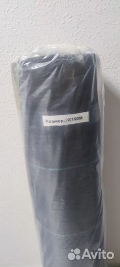Агроткань без посредников, спанбонд,пленка 100г/м2