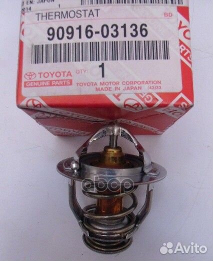 Термостат 9091603136 toyota