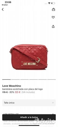 Farfetch Zara HM Next Dior под заказ из Испании