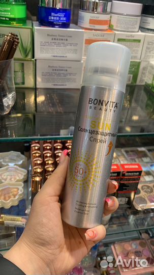 Солнцезащитный спрей spf 50