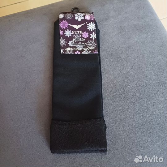 Носки тёплые женские