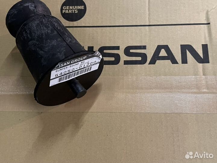 Отбойник передней подвески ниссан патрол Y60 Y61