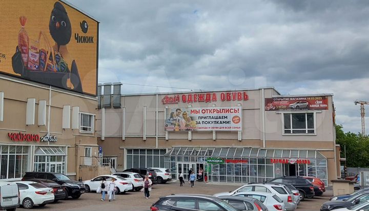 Торговая площадь, 880 м²