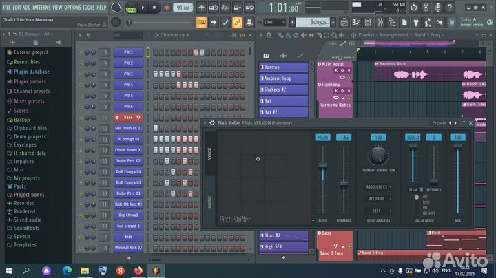 Image-Line - FL Studio Producer Edition 20.9.2