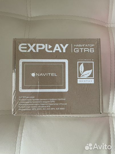 Нaвигатор Explay GTR6