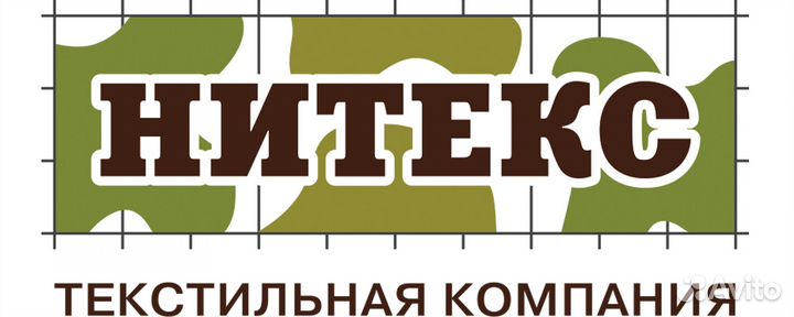 Швея для изготовления изделий для нужд мо