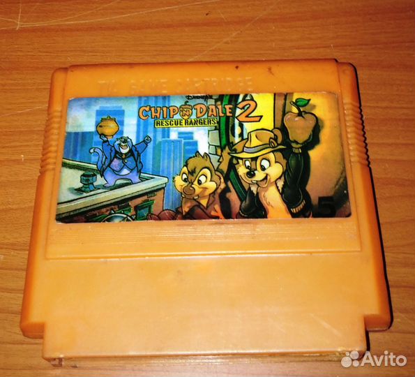 Картридж dendy 90 г