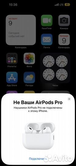 Airpods Pro 2Gen люкс+++